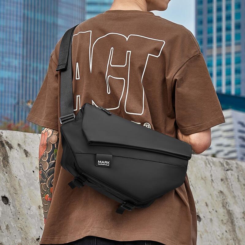 Mark Fairwhale Men's Large Capacity Multi-functional Crossbody Bag