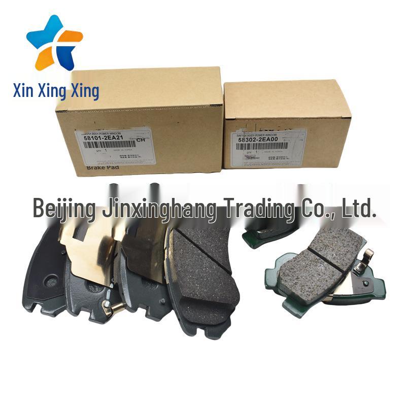 Front & Rear Brake Pads for Hyundai Kia Series