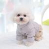 Faux Two-piece Four-legged Dog Warm Cotton Coat Winter Pet Cat Thick Plush Windproof Down Jacket Clothes Fashionable Accessories