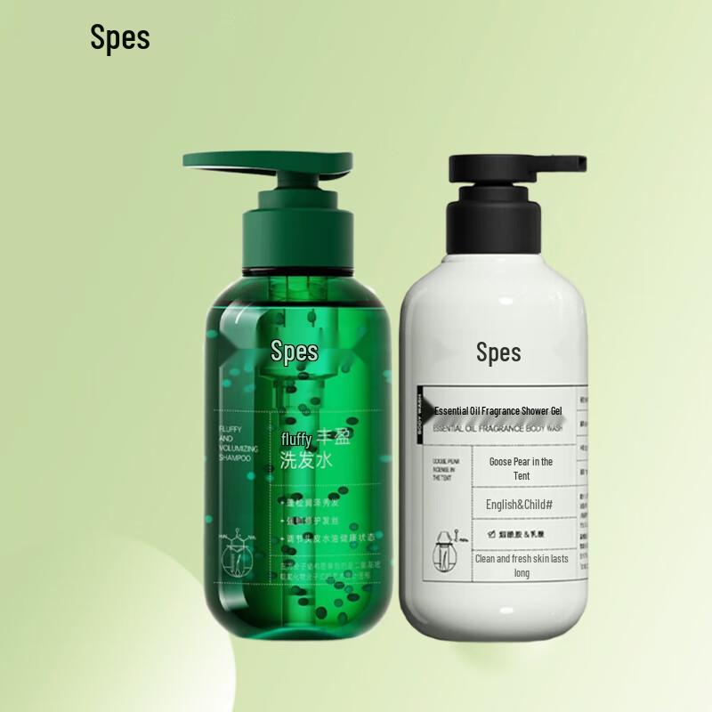 Spes Volumizing Shampoo & Scented Body Wash Set