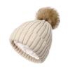 Soft Winter Beanie Hat Keep Warm Warm Knit Hats Fashion Snow Ski Caps  for Men Women