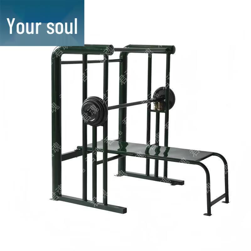 Junhun Outdoor Fitness Training Equipment