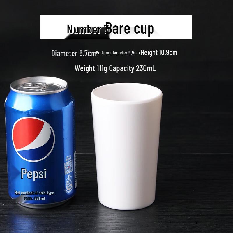 Qianxing A8 White Melamine Durable Cups
