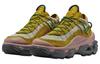 Nike Air Max Flyknit Venture Bronzine Smokey Mauve Women's FD2110-700