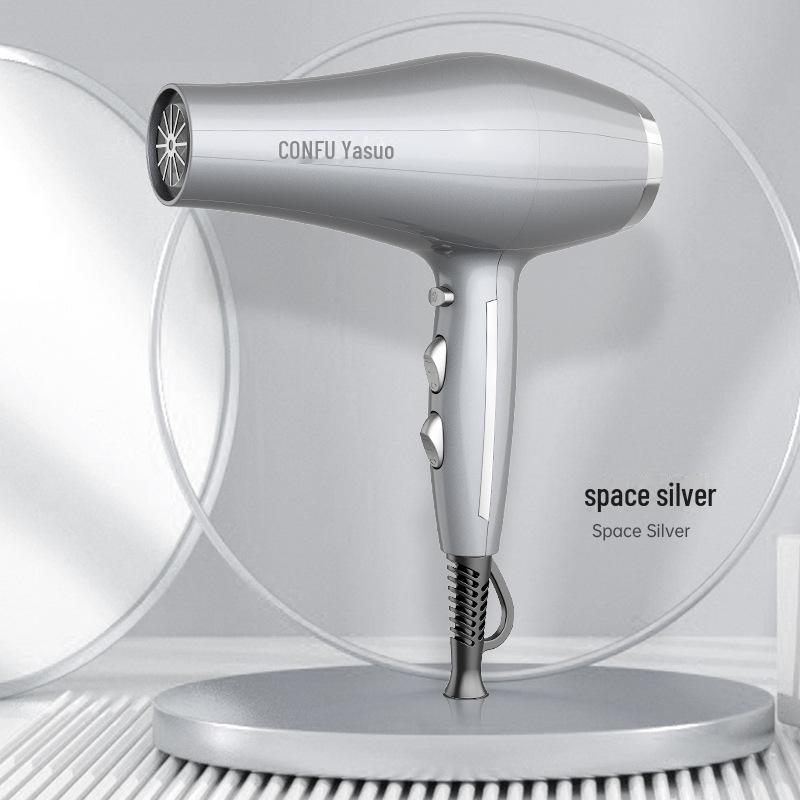Kangfu KF-8955 Professional High-Power Hair Dryer with Constant Temperature for Salon-Style Hair Care