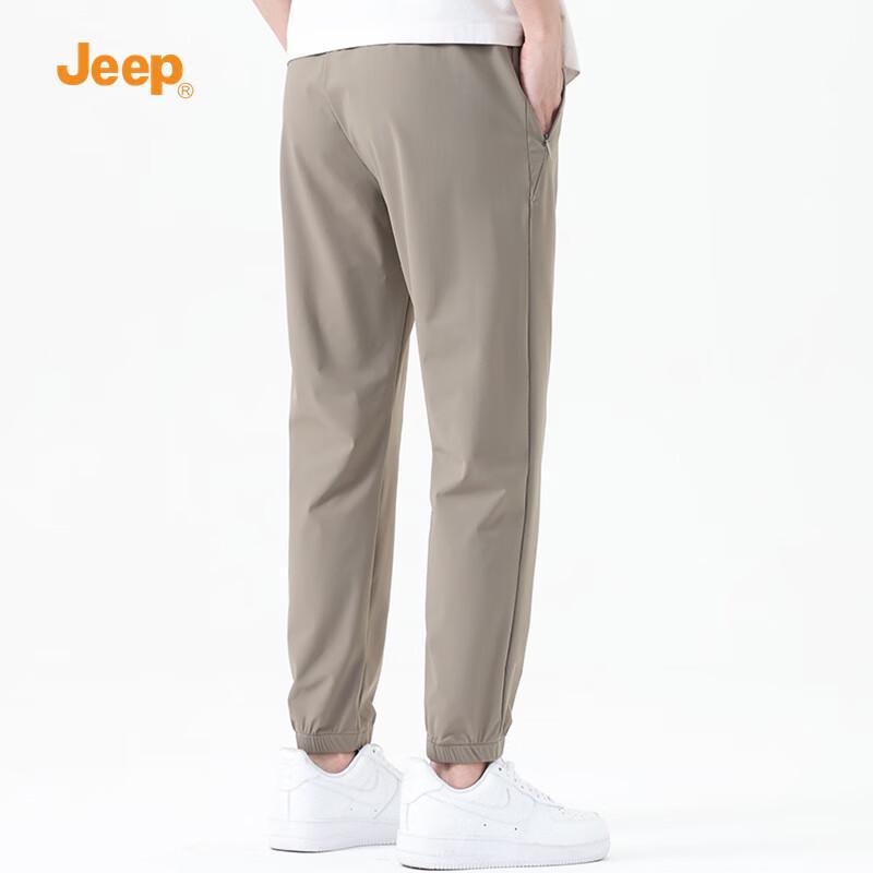 Jeep Men's Ice Silk Quick-Dry Jogger Pants