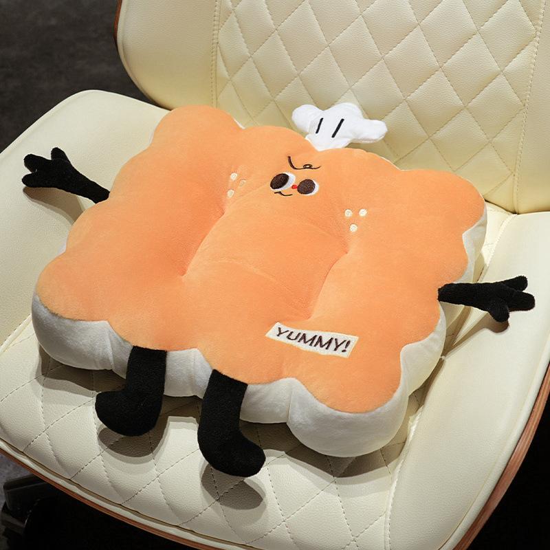 Creative Soft Biscuit Seat Cushion Chair Cushion Student Classroom Office Sedentary Butt Cushion Tatami Futon
