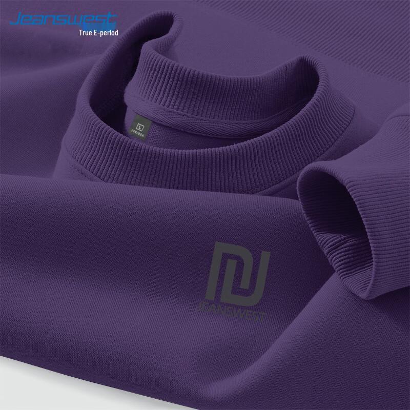 Jeanswest Men's Loose Fit Pullover Sweatshirt with JSWL Graphic