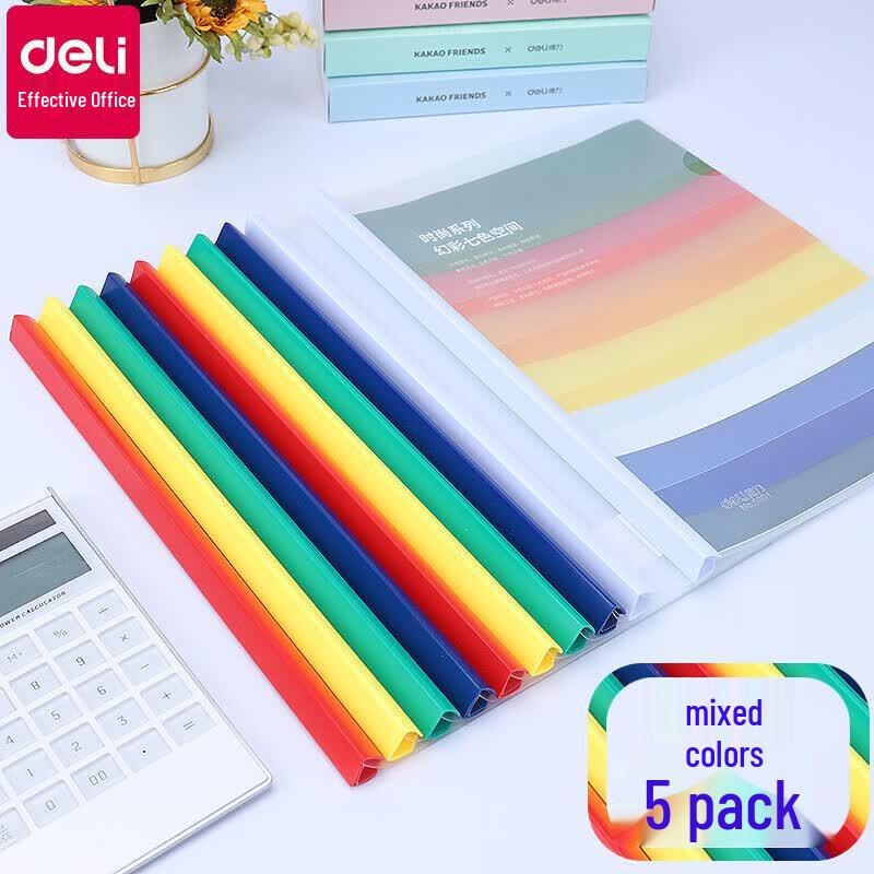 Deli A4 Lever Arch File Set