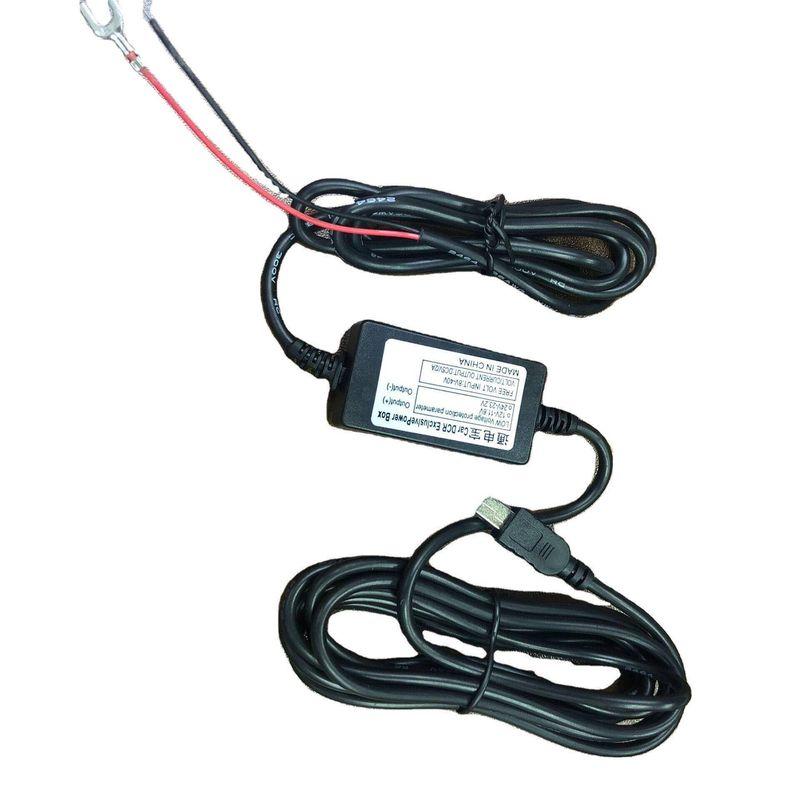 

Power Adapter 24V12V to 5V 2A for Dash Cam Parking Monitoring Cable Acc Voltage Reduction Cable Time-Lapse Video Recording Output 5V2A