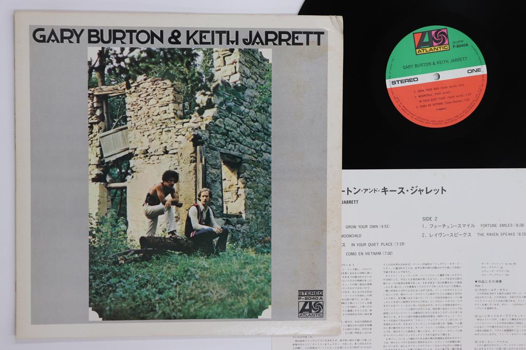 LP Record GARY BURTON, KEITH JARRETT - Gary Burton & Keith P8040A ATLANTIC 1977 Japan Jazz Used