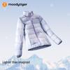 Moodytiger Kids Lightweight Packable Down Jacket