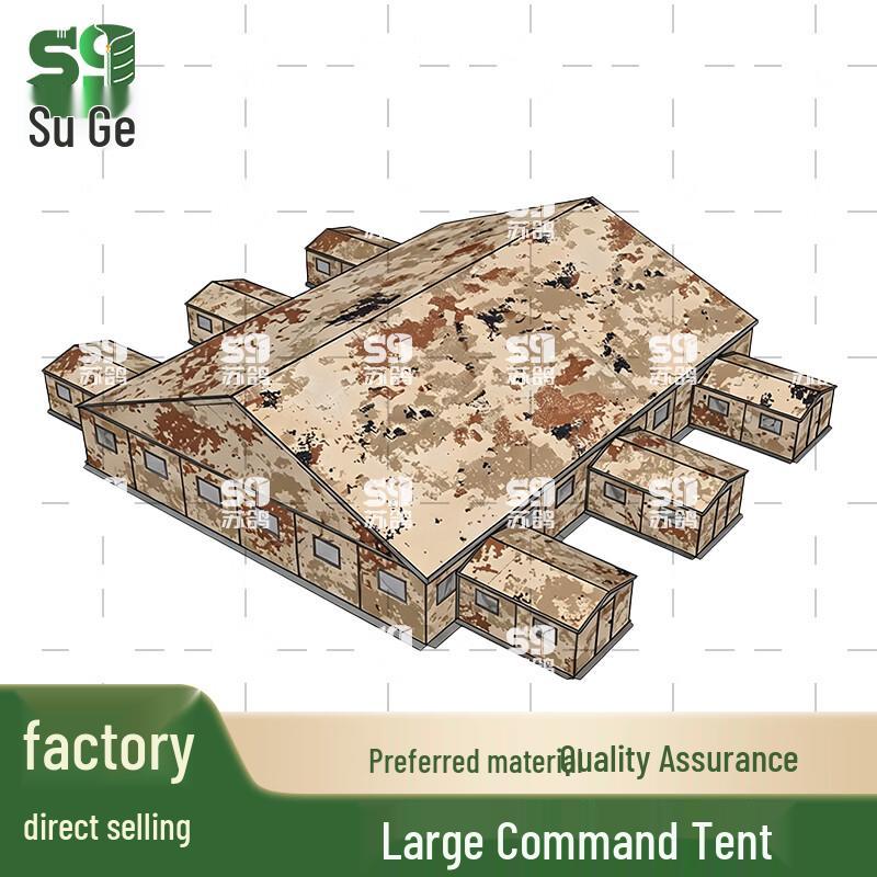 Sugu Outdoor Field Command Tent