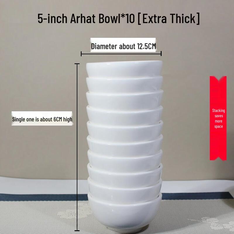

Restaurant Ceramic White Rice Bowl