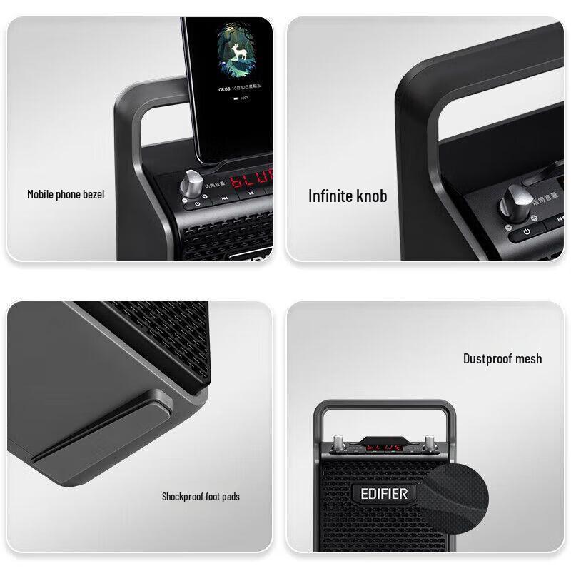 Edifier PP205 Portable Wireless Bluetooth Karaoke & Outdoor Speaker