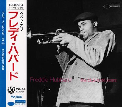 Μουσικά άλμπουμ