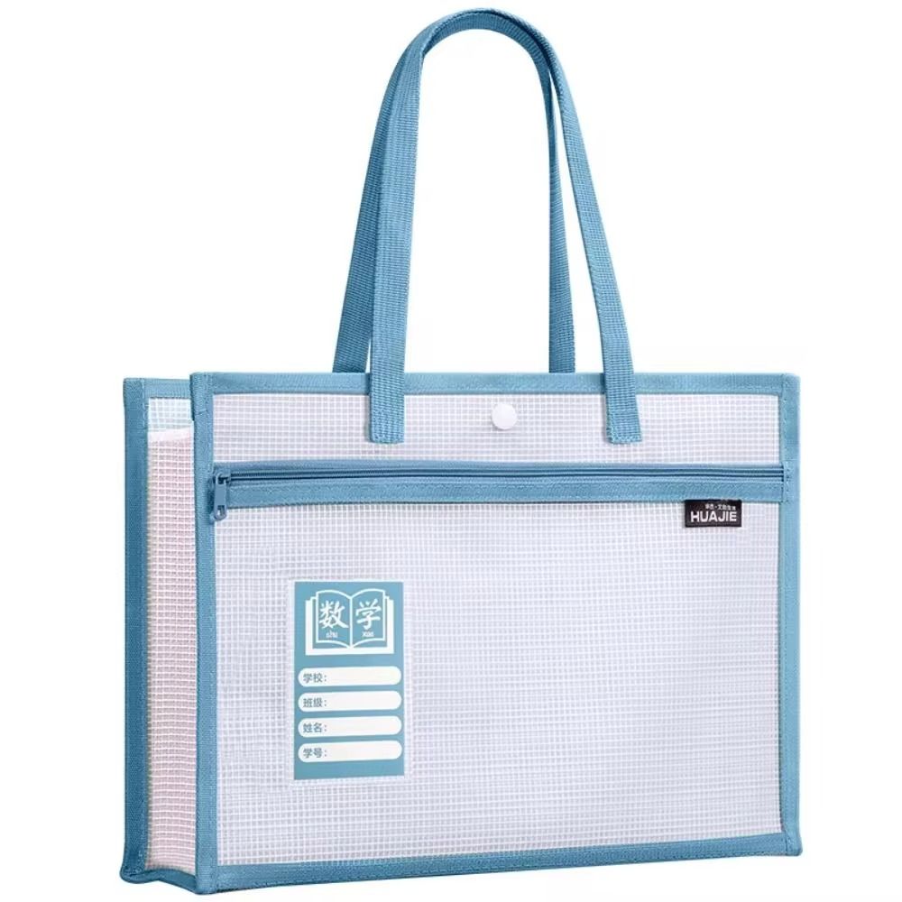 Mesh Test Paper Storage Bag Thickened Stationery Organizer Pouch  School Office Supplies