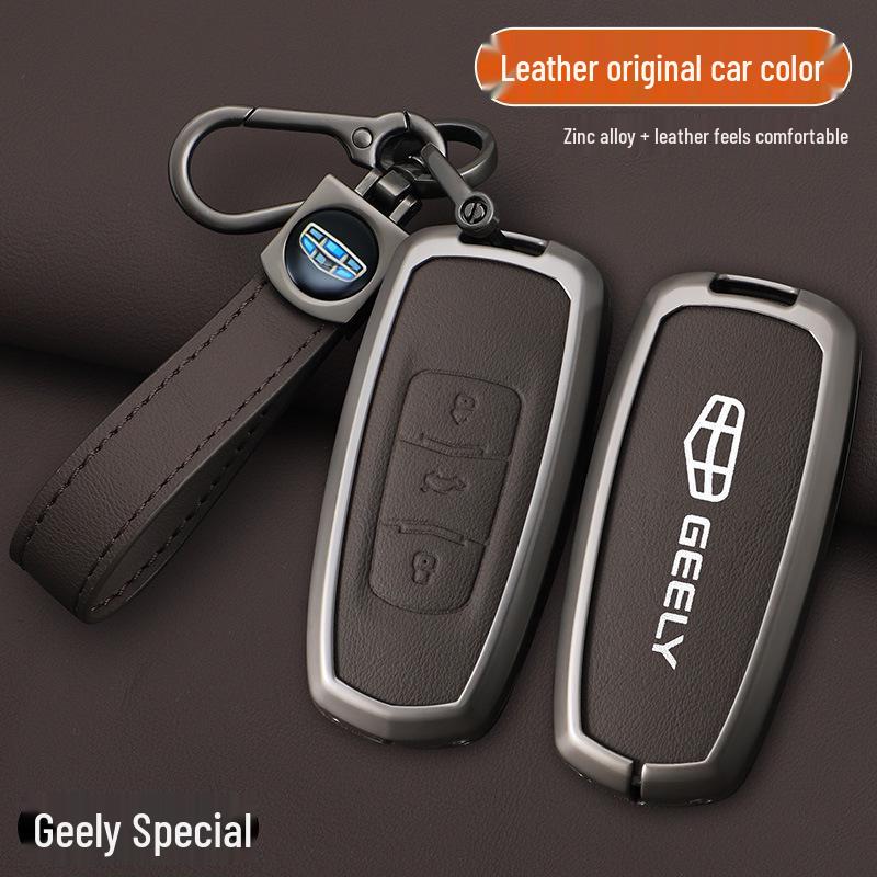 Geely Key Case for Emgrand, Emgrand GS, Boyue, X3 Vision, X6, Borui, Binrui, S1 Models.