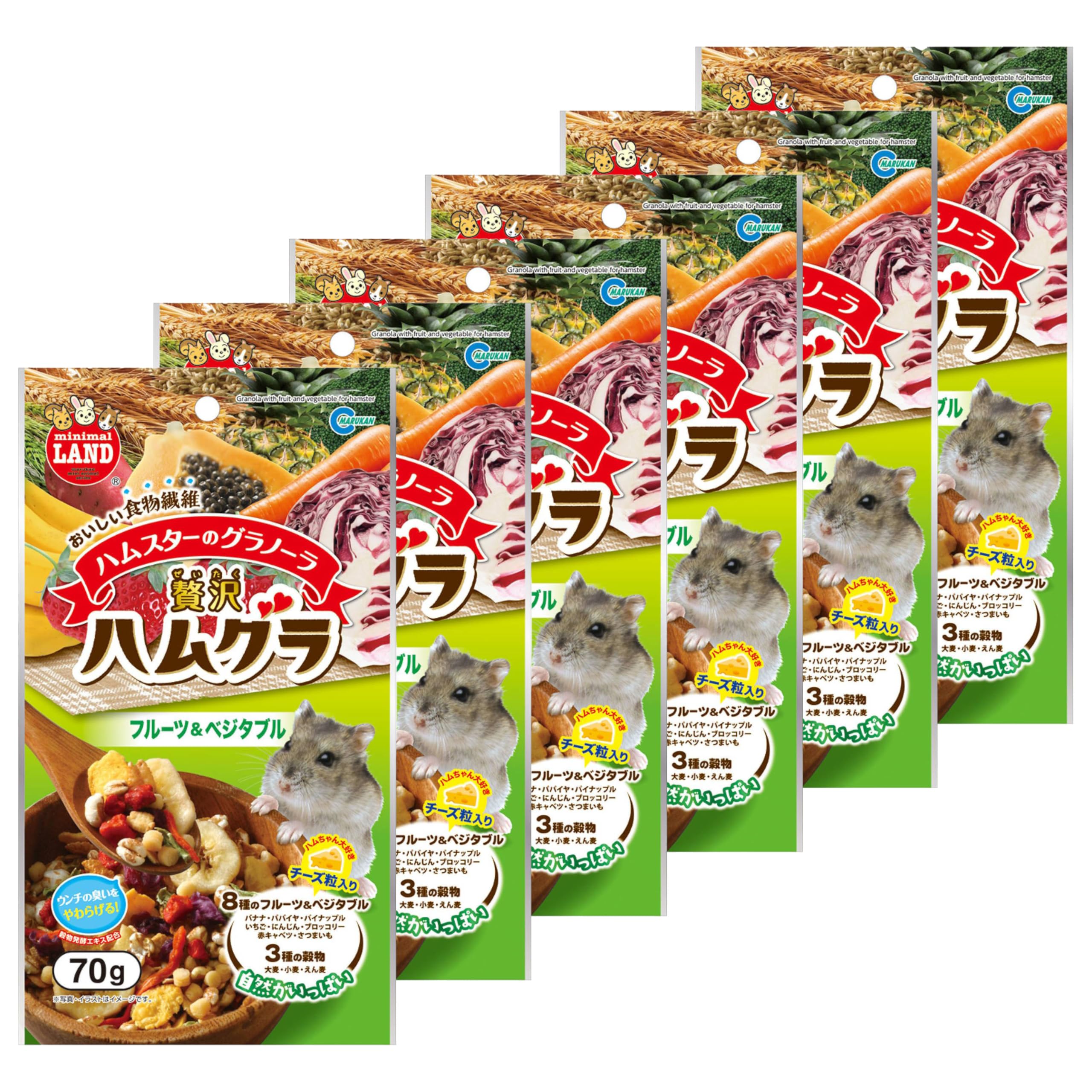 

Minimal Land Luxury Ham & Grass, Fruit & Vegetable, 70g (Set of 6)