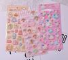 New Sanrio Usahana Sugarbunnies 3D Bubble Stickers Toy Girl's Diary Decorative Stickers Diy Phone Case Camera Decoration Toy Gif