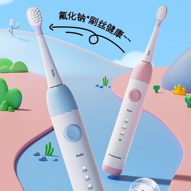 

Panasonic Kids Sonic Electric Toothbrush for Ages 3-12