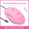 RYRA USB Type-C Wired Mouse Colorful Glowing Gaming Mouse New Pink Cute Kaqiu Mouse Optical Mouse Dazzling Gamer Pink Cute