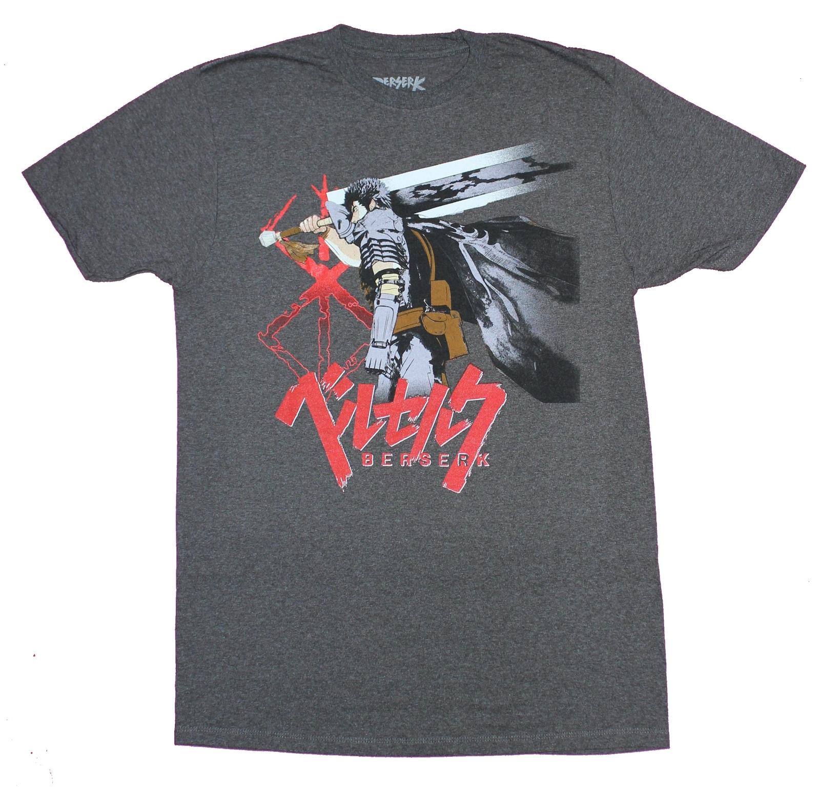 Berserk Adult New T-Shirt - Guts Battle Ready Sword on Shoulder Pic M