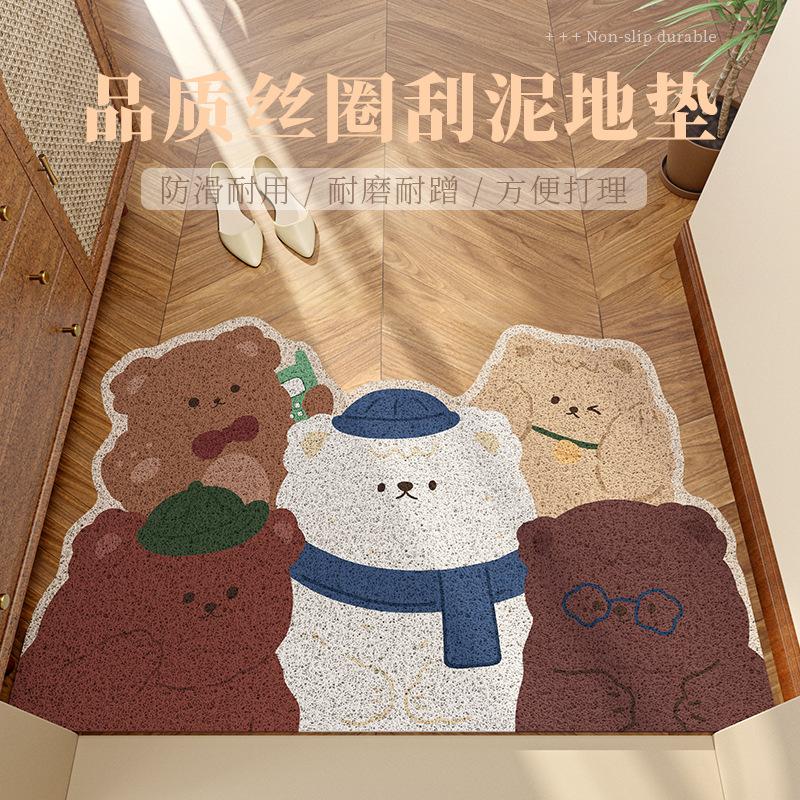 Creative Door Floor Mat Silk Ring Porch Foot Pad Can Be Cut, Dust And Mud Scraping Household Door Anti-Skid Mat