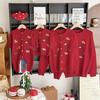 Festive Red Knit Baby Onesie - Autumn/Winter First Birthday Bodysuit