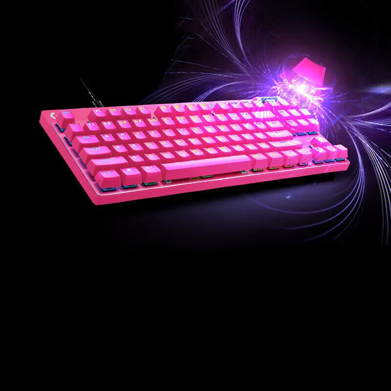 

Logitech G PRO X TKL RAPID Magnetic Switch Gaming Keyboard