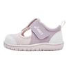 Asics Suku Suku Asobi Baby Comfortable Fashion Durable Low-Top Kids Casual Shoes Kids sneaker White Purple Pink 1144A407-700