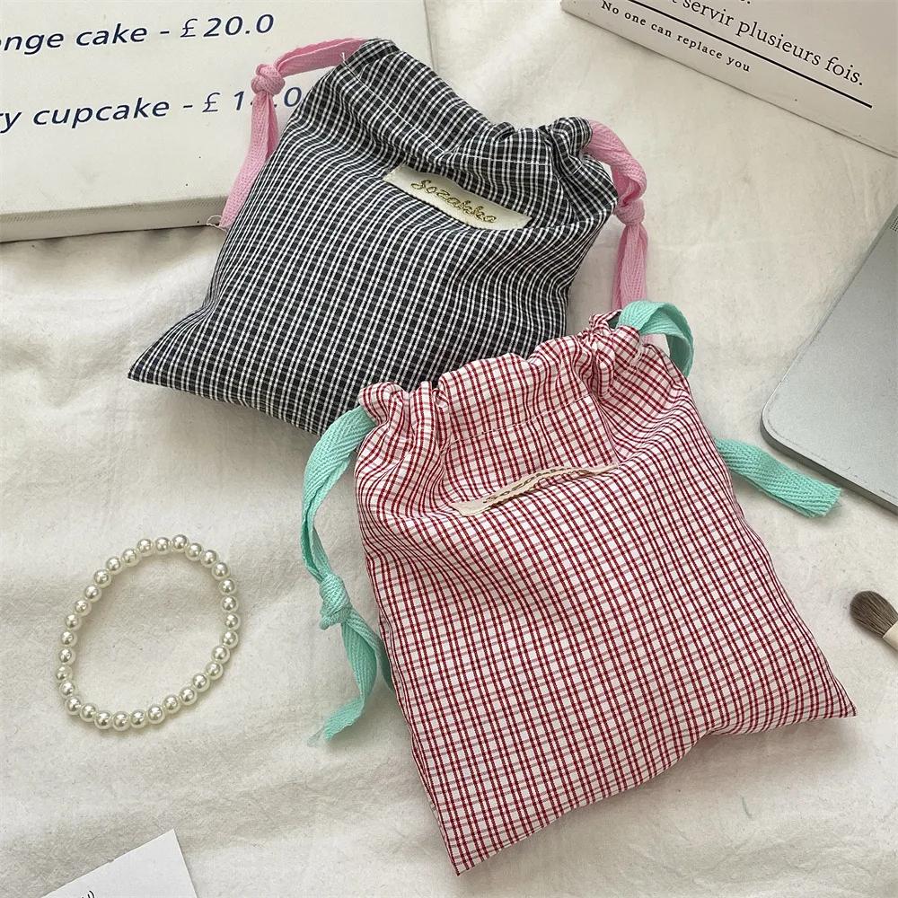 New Plaid Drawstring Bags Women Cosmetics Bag Women Cute Makeup Bag Kids Christmas Gift Candy Jewelry Organizer Draw String Bags