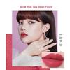 Lan Yi Dewy Velvet Matte Lip Tint - Non-Stick, Non-Fading, Carrot Bean Paste Shade
