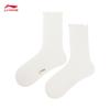 Li-Ning Women's 2026 Cloud Mid-Calf Sports Socks AWLW068