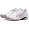 Asics Solution Swift FF 2 Australian Open - White Ube Women Sneakers 1042A265-102