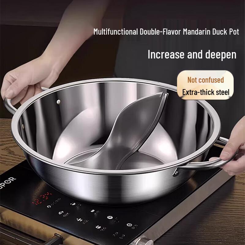 Stainless Steel Divided Hot Pot