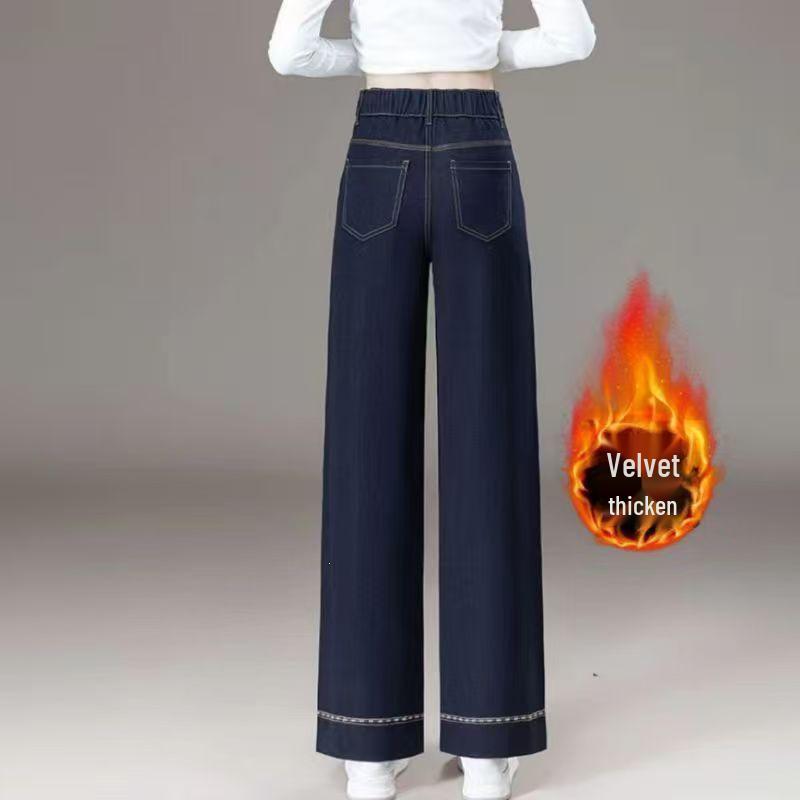 Dark Blue Wash-Free Tencel Wide-Leg Jeans - 2025 Autumn/Winter High-Waisted Casual Straight Leg Trousers