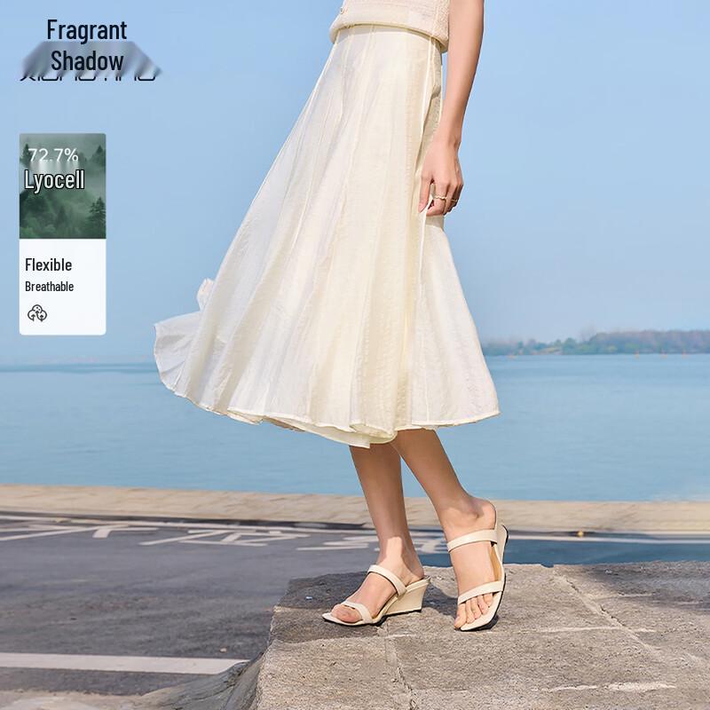 

Xiangying Women s A-Line Lyocell Tencel Skirt S