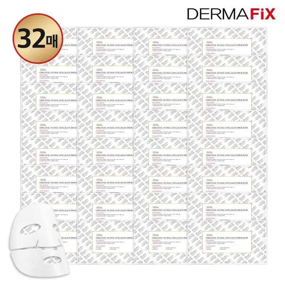 DERMAFIX Original Humul Collagen Program 32 Sheets [35080654]
