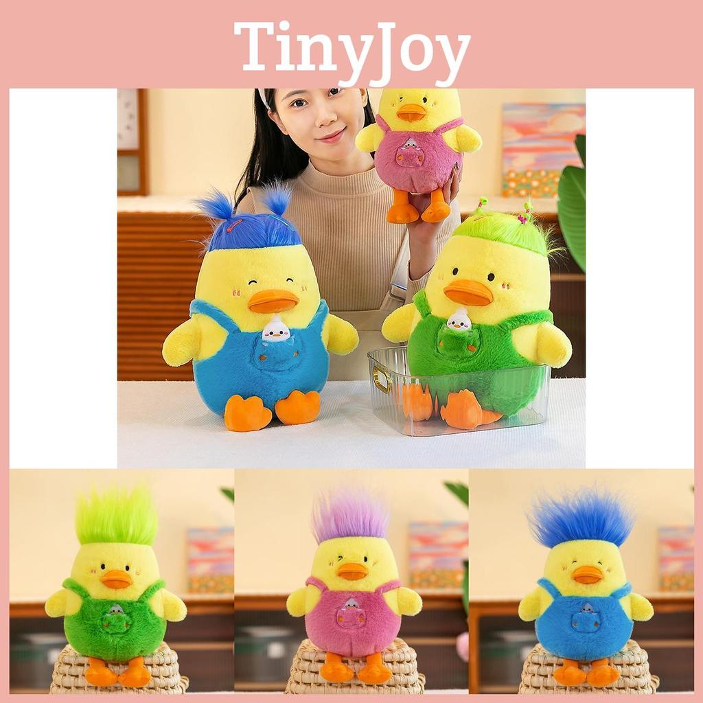 Genuine Duck Plush Toy Pillow With Baby Carrier Adorable Stuffed Duck Doll For Girls Wholesale Gifts