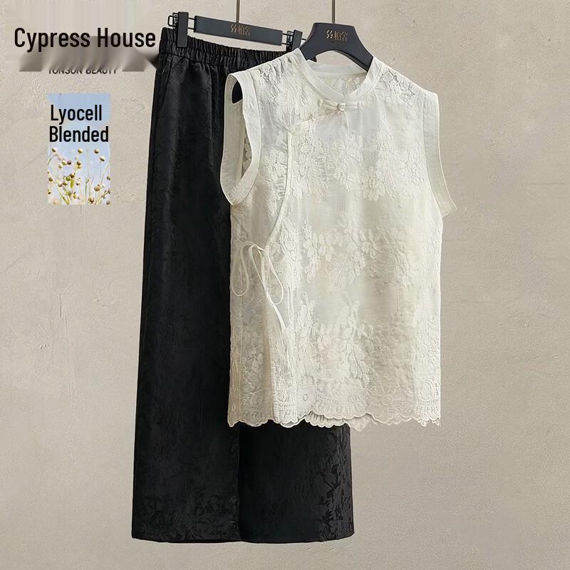 Sibaishe Women s Lyocell New Chinese Style Blouse XL абрикосовый