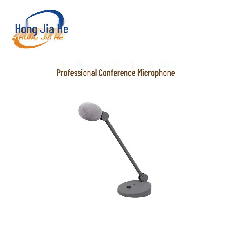 

Hongjiahe Professional Conference Microphone FM8884C (CN version)
