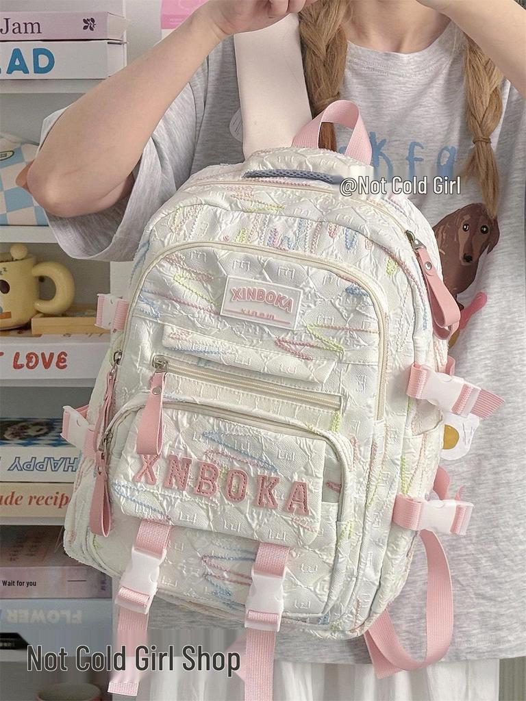 Cute Lightweight Rainbow Pleated Backpack for High School & Middle School Students