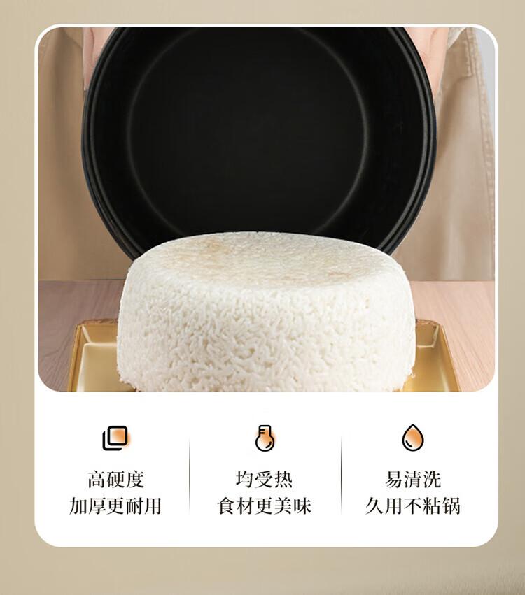 CHIGO 4L Household Rice Cooker with 24-Hour Intelligent Reservation