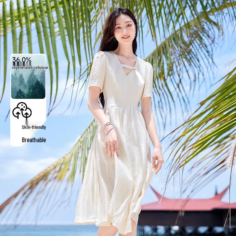 Xiangying French Style Puff Sleeve V-Neck Dress S