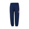 Knitted Sports Pants Casual Simple Versatile Cuffed Kids Bottoms Navy-Blue HV1578-410