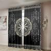 2 Pieces, Mysterious Rune Geometric Totem Curtains - Semi Blackout - Suitable for Living Room, Bedroom, Kitchen, Home Decoration