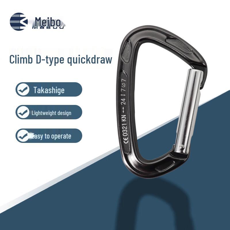 

MABOO 24KN Lightweight 7075 Aviation Aluminum D-Ring Carabiner Standard