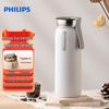 Philips Smart Temperature Display Insulated Bottle