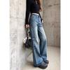 Womens High Waist Vintage Wash Flare Jeans Y2K Low Rise Bootcut Denim Trousers Streetwear